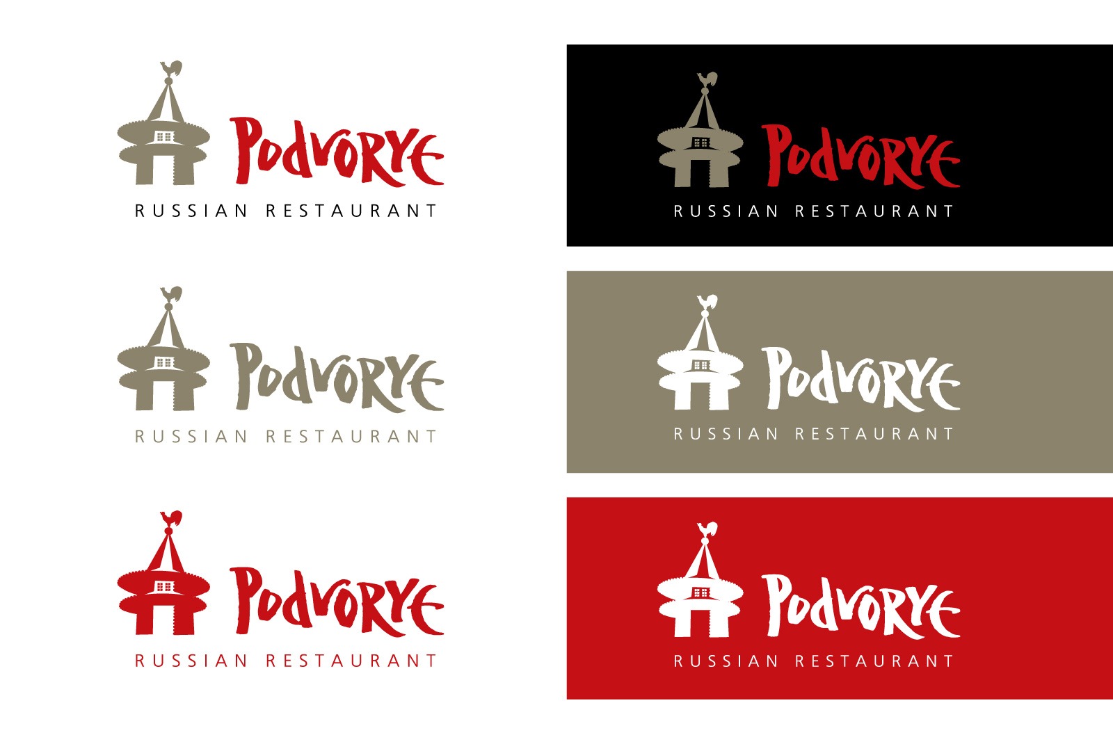 Asgard Branding, corporate identity, logo design, Podvorye, restaurant branding, calligraphy