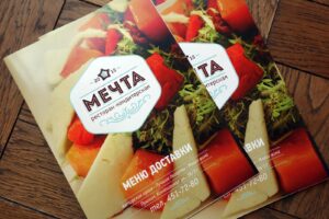 Asgard Branding, Otto Family, Delivery menu, Menu design, restaurant identity