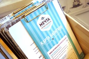 Фирменный стиль, хорека, HoReCa, Restaurant brand identity, Карта напитков