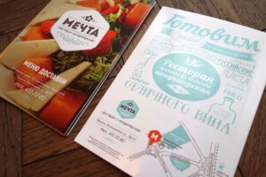 Otto Family, Delivery menu, Menu design, restaurant identity, brand identity
