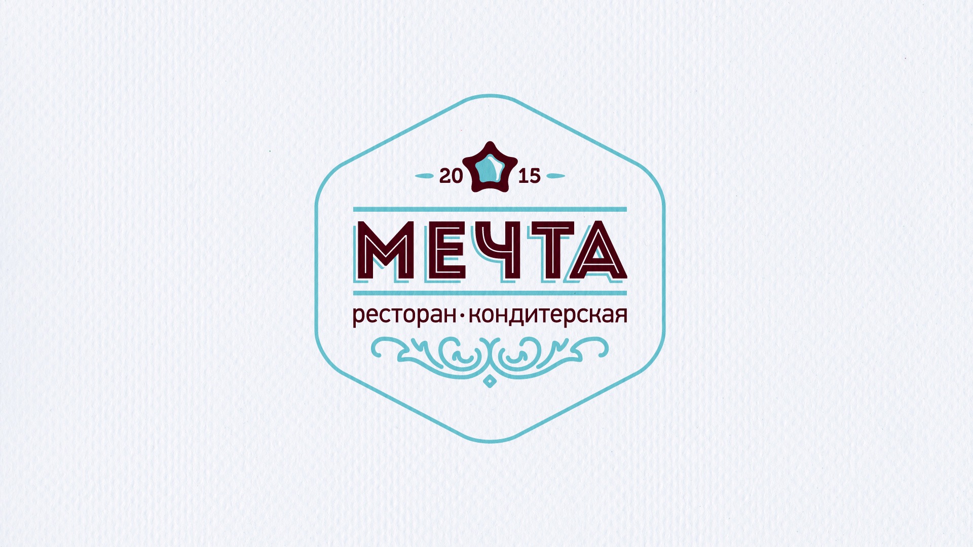 Logo design, дизайн логотипа, ресторан, кондитерская, звезда, sweet logo