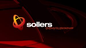 sollers, фирменный стиль, слоган, фирменный блок