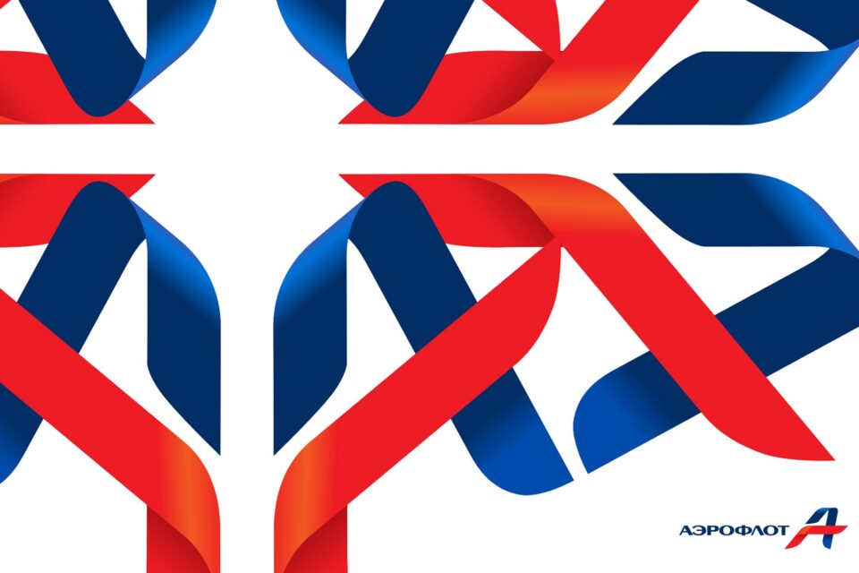 Aeroflot identity,, re-branding, ребрендинг авиакомпании, фирменный стиль авиакомпании, Asgard Branding, лого Аэрофлот