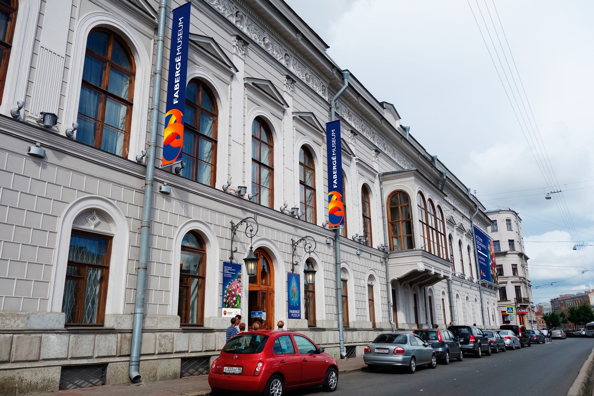 Faberge Museum, Музей Фаберже, Шуваловский дворец, баннер на фасаде, outside posters