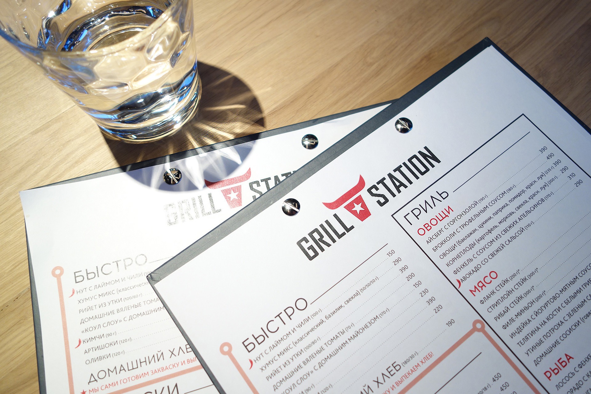 Дизайн меню, Асгард брендинг, Grill Station restaurant, logo, asgard