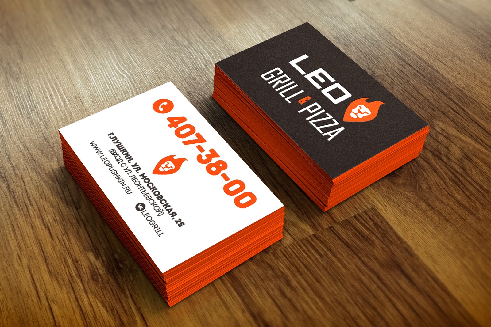 LEO restaurant, Asgard Branding, Otto Family, business card design, lion, horeca