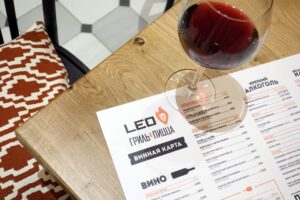 Menu design, LEO restaurant, Asgard Branding, Otto Family group, lion, geotag logo