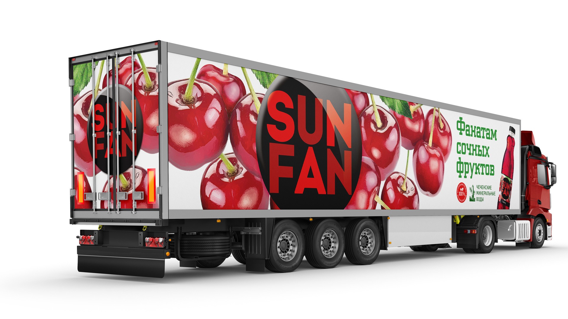 Asgard, SUN FUN, брендирование автотранспорта, Чеченские минеральные воды