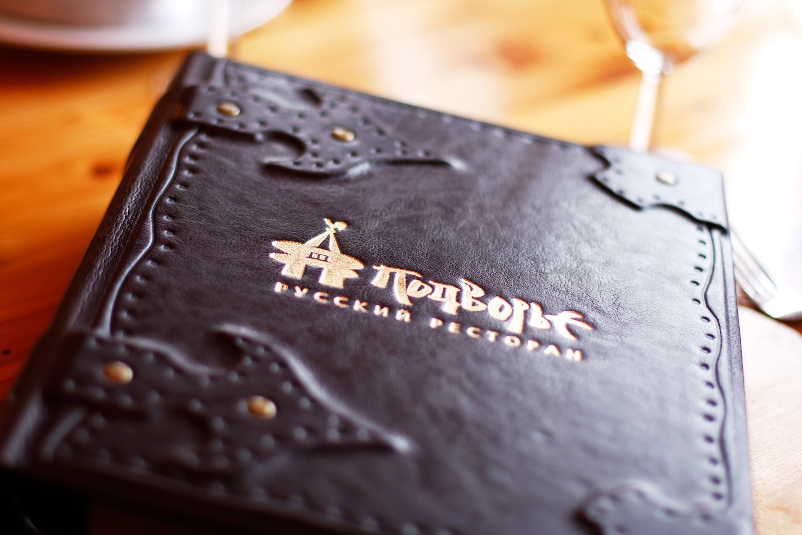 Asgard Branding, corporate identity, Menu design, Podvorye, logo, restaurant branding, advertising