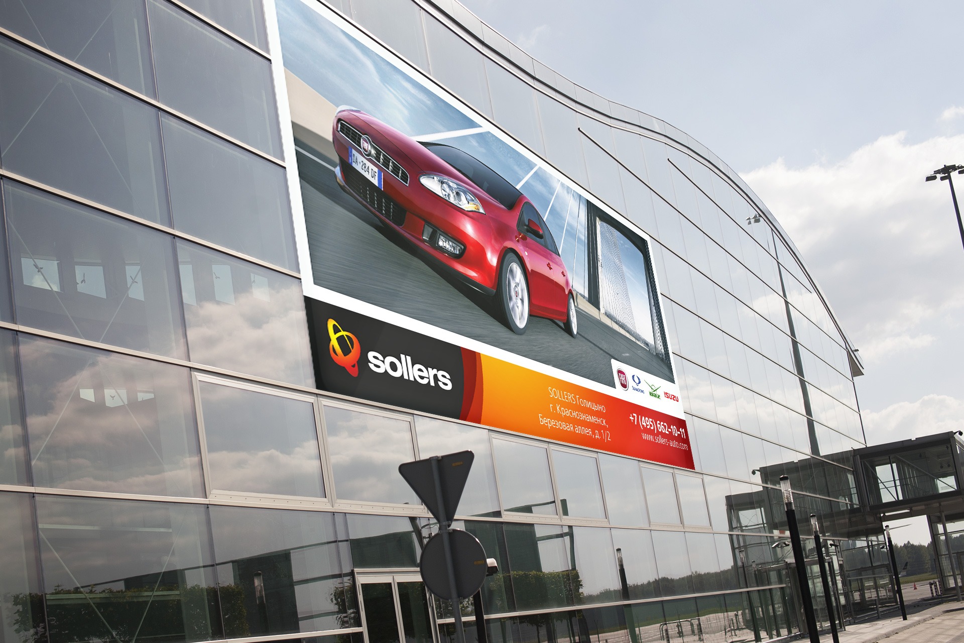 Asgard Branding, sollers brand identity, rebranding