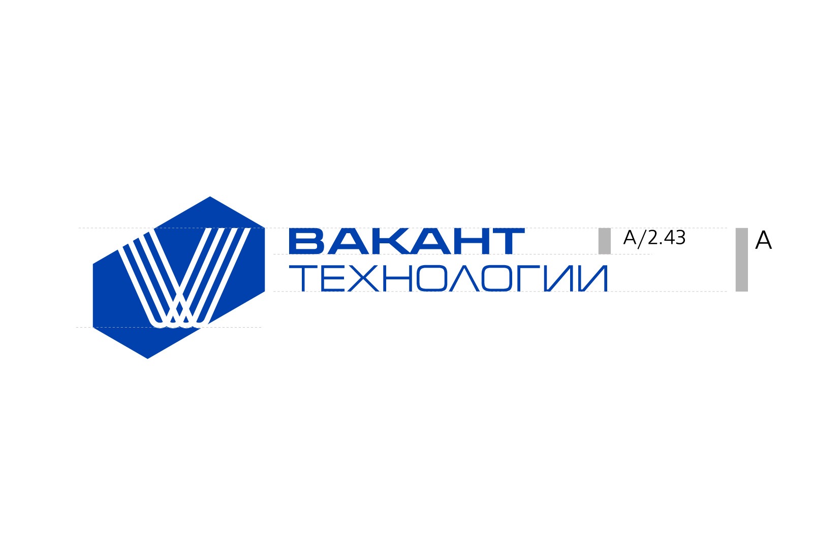 Агентство Асгард, Вакант Технологии, логотип, нормативы, brand book, guide lines, logo, design
