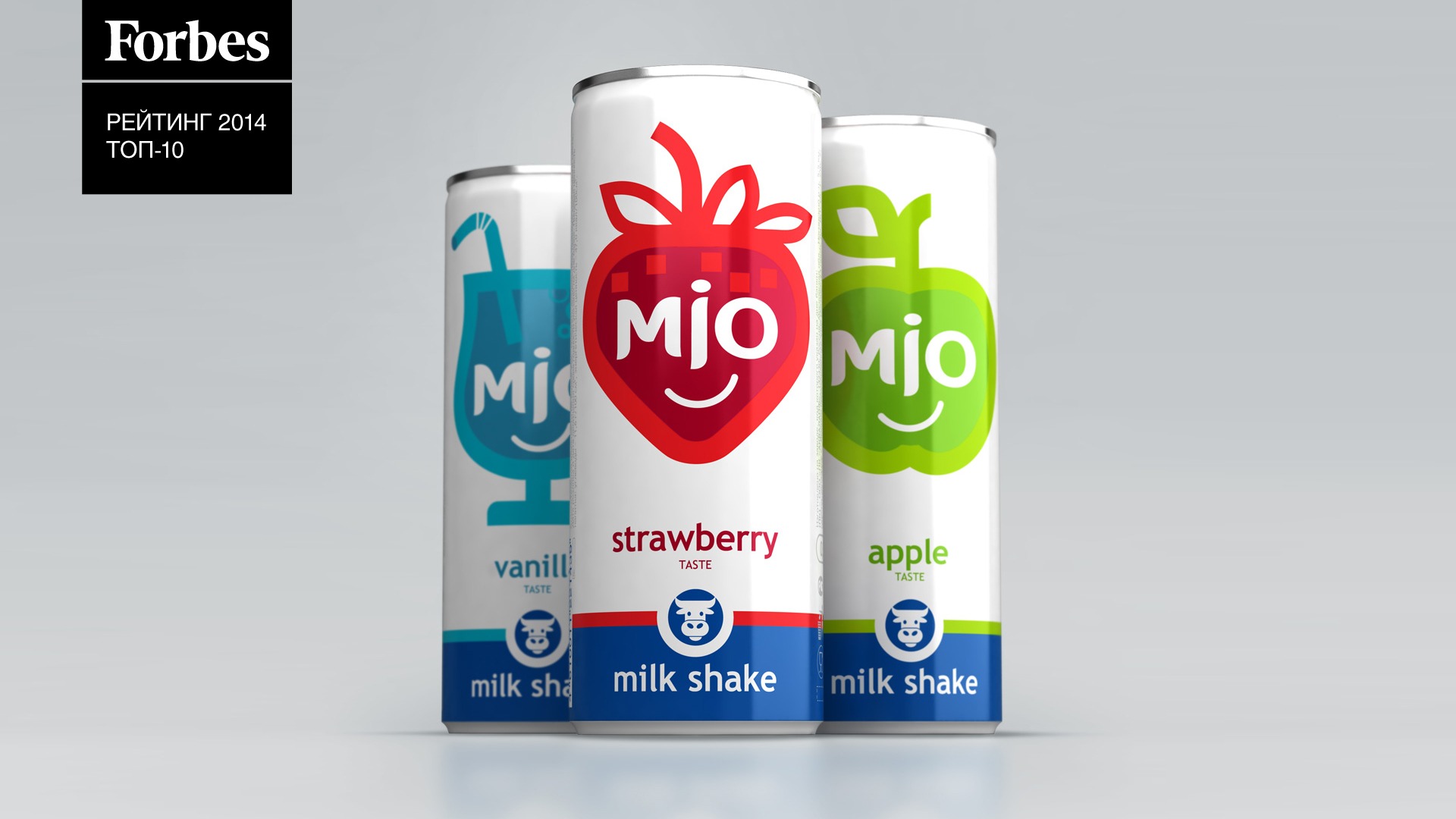 Packaging design, Design CAN label MIO lemonade, Asgard Branding