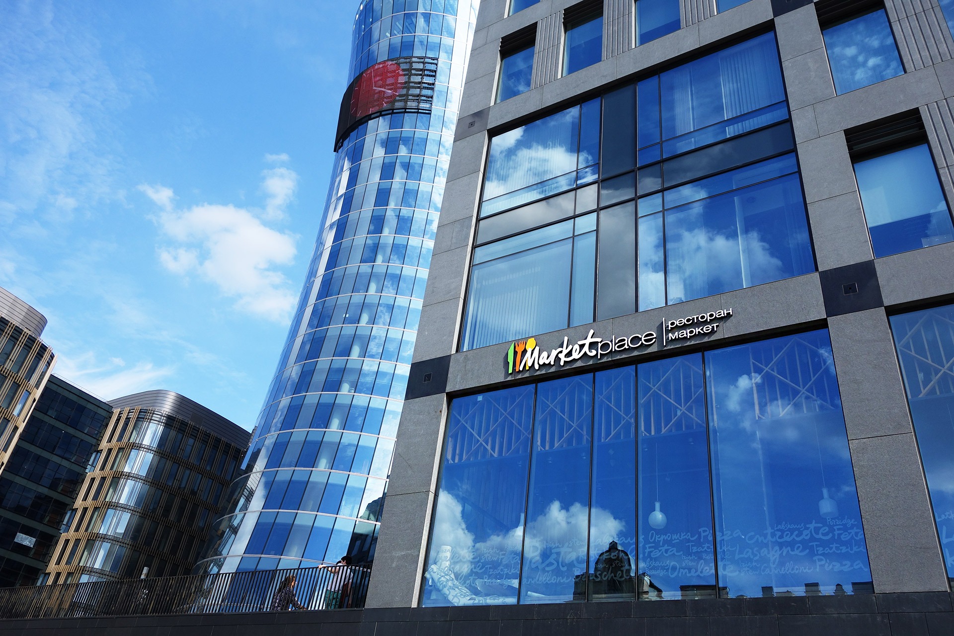 Asgard Branding, corporate identity, facade branding, Marketplace, logo, design, restaurant branding