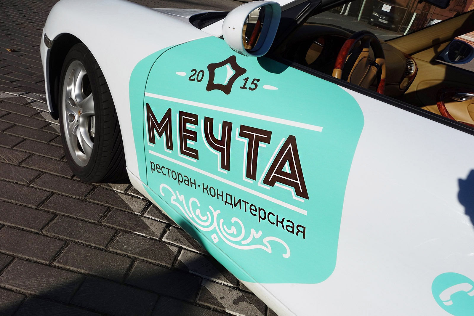 Porsche 911, branding, брендирование автотранспорта, фирменный стиль, логотип, фирменный автомобиль