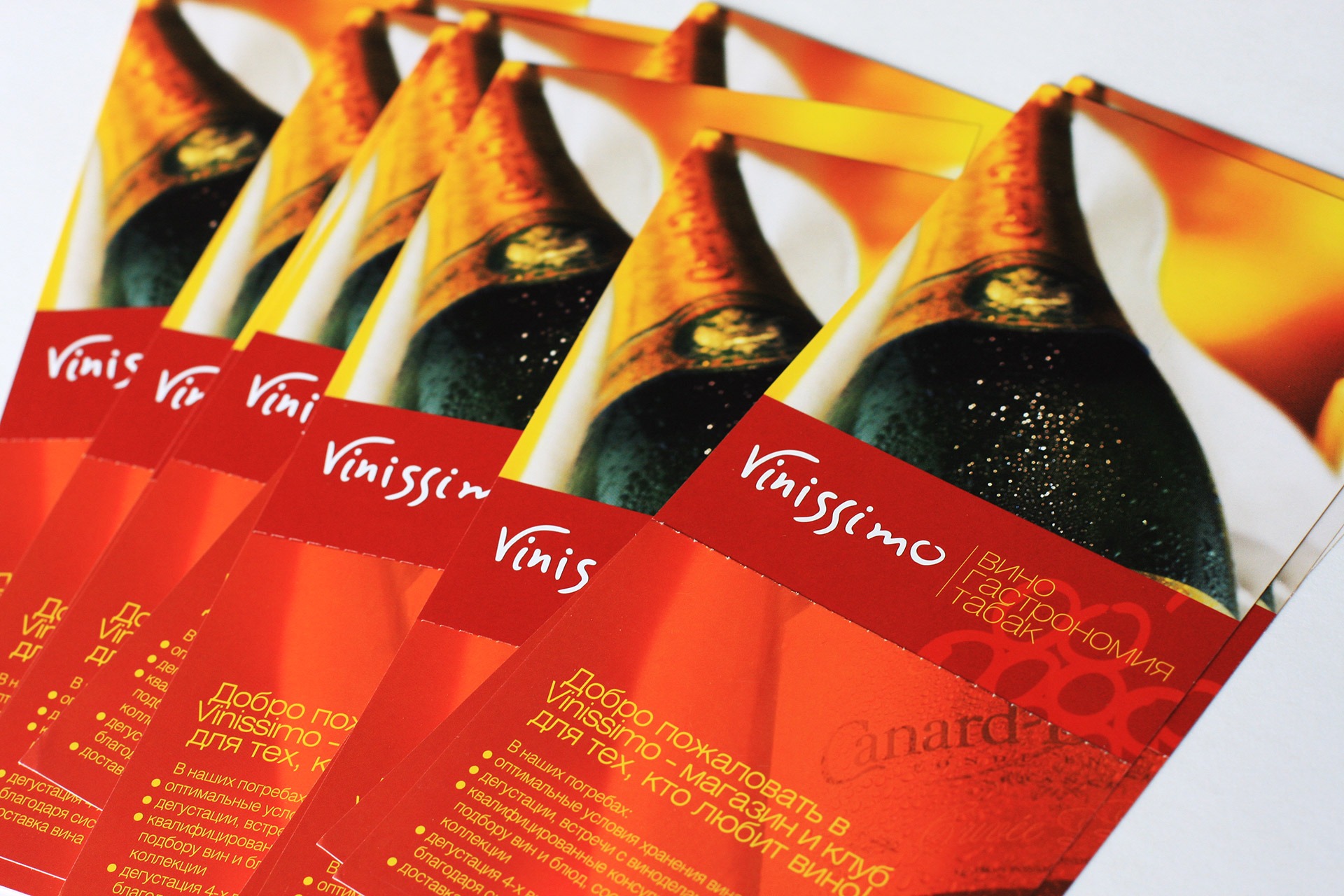 Asgard Branding, corporate identity, branding, wine, logo, design, booklet design