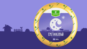Asgard, naming, package design, graphic design, Cheese factory, trademark, logo, сметанковый сыр Сармич, шеврон