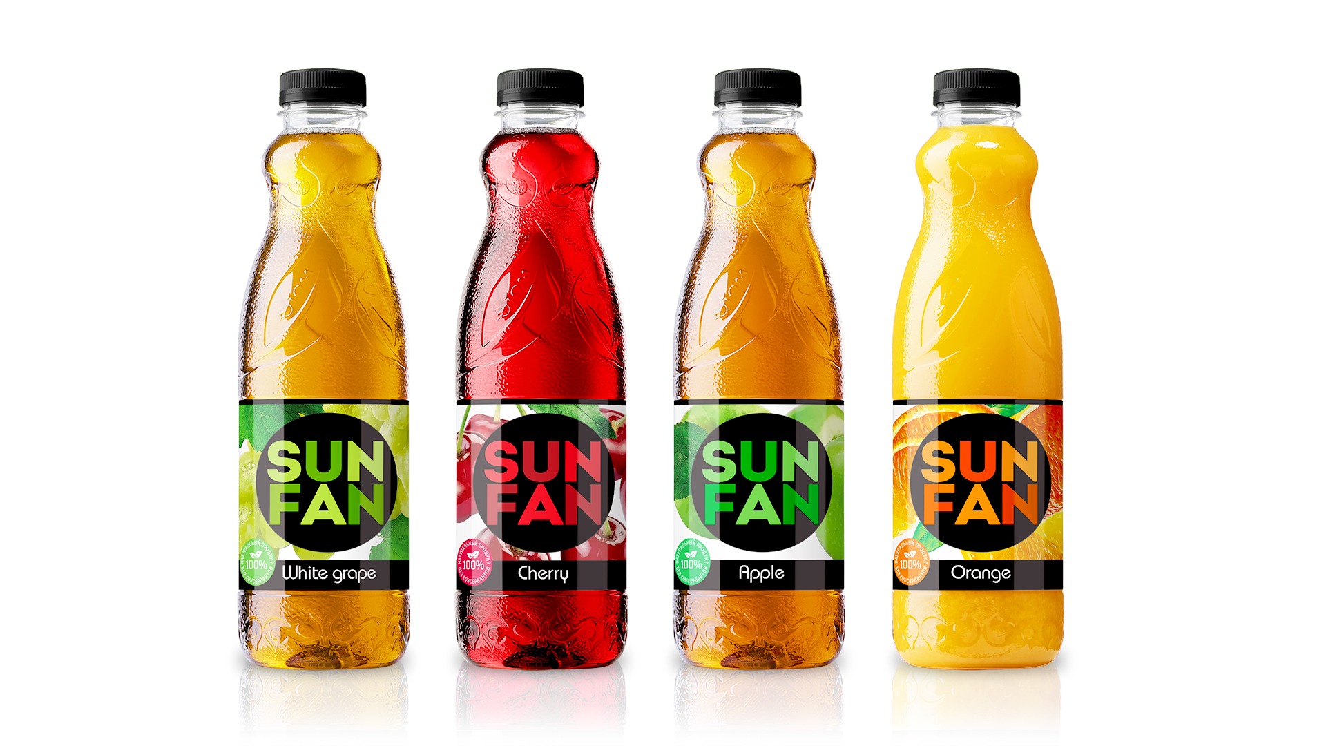 Asgard Branding, SUN FUN, дизайн упаковки, package design, fast moving consumer goods