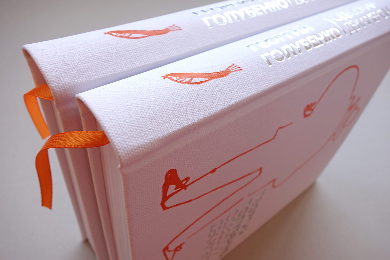 Asgard Branding, anniversary album, design, print, printed publications, book design