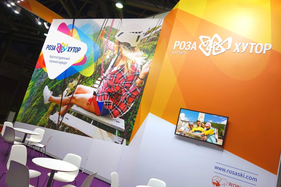 Asgard Branding, exhibition, design 2018, Rosa Khutor