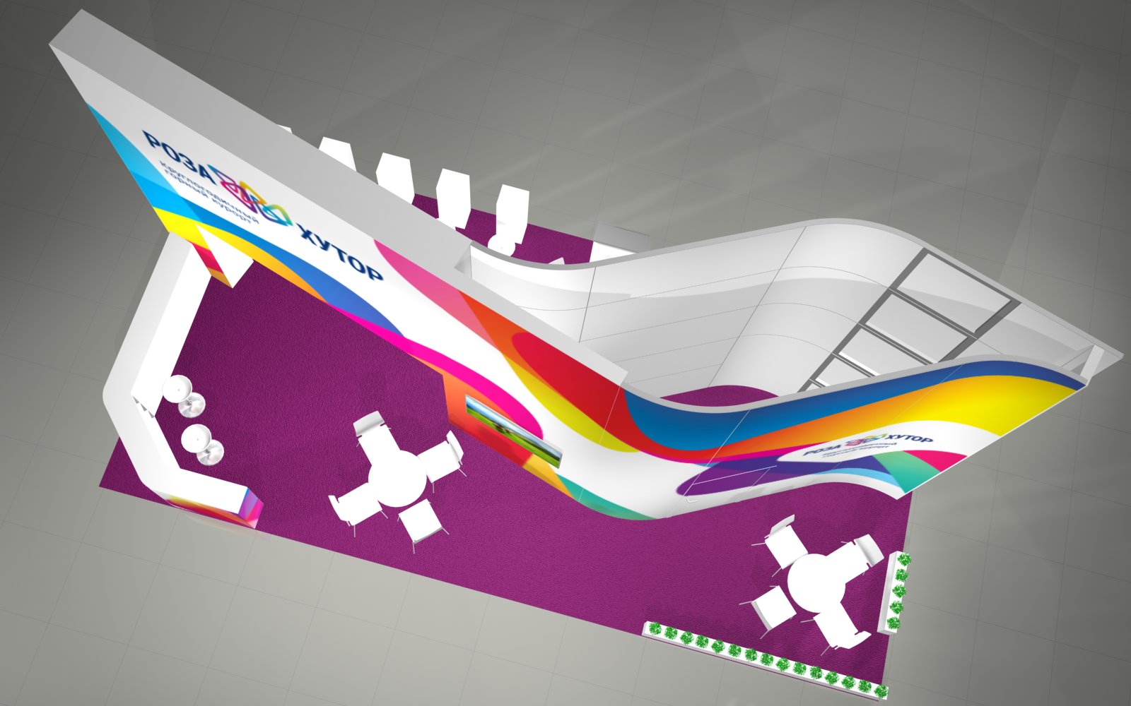 Rosa Khutor, 3D project, design