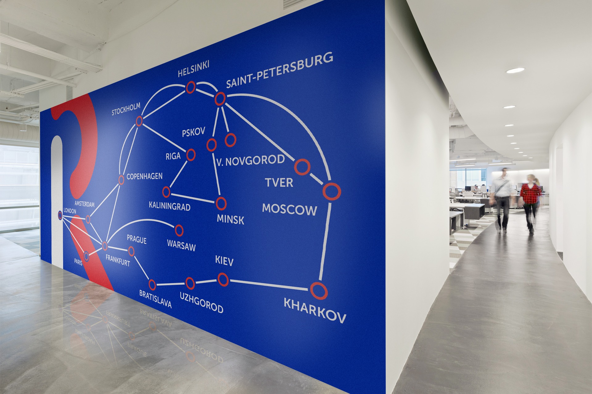 Asgard Branding, branding, corporate identity, logo, design, site design, telecommunications
