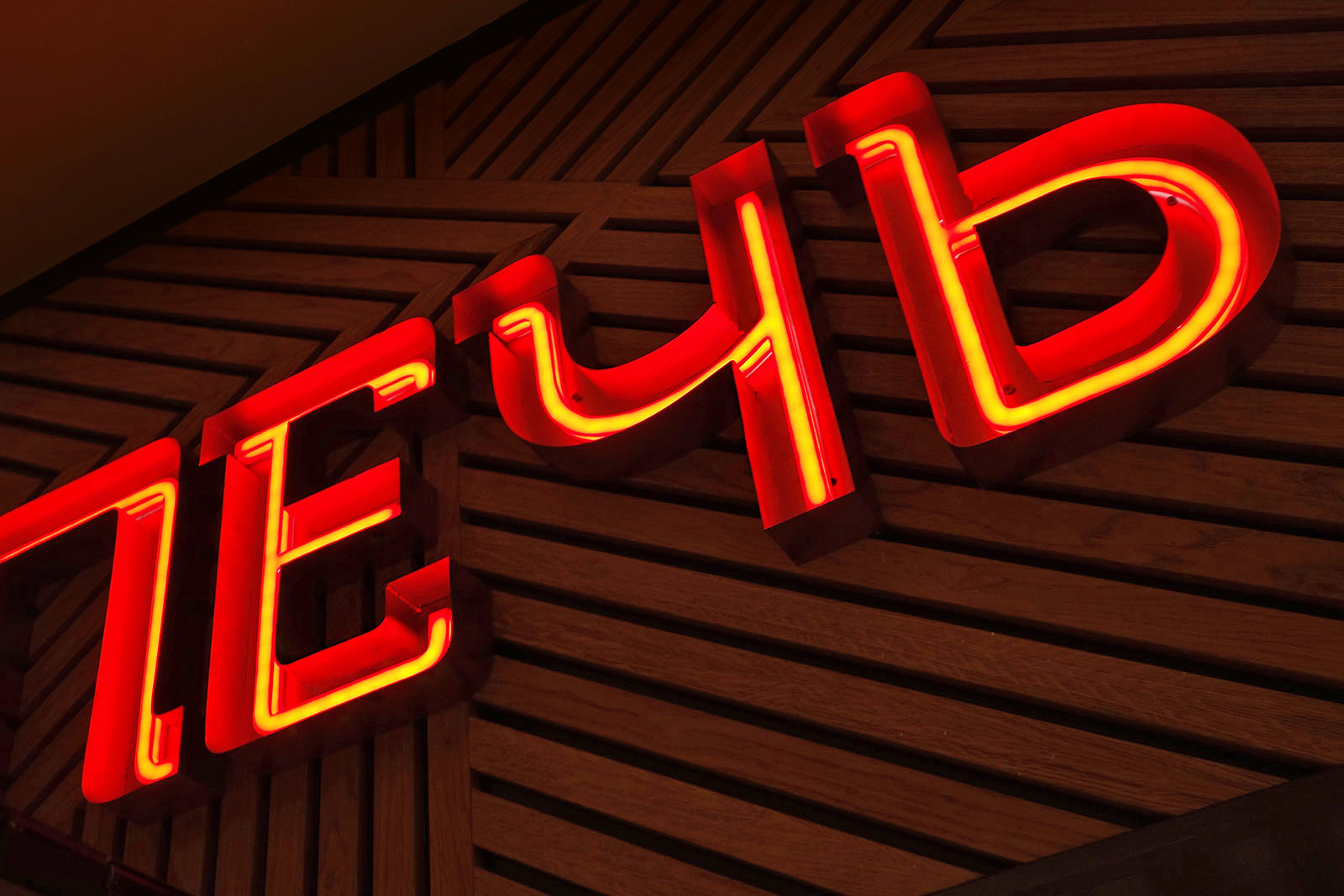 ASGARD, Market place, Restaurant identity, Design, singsystem
