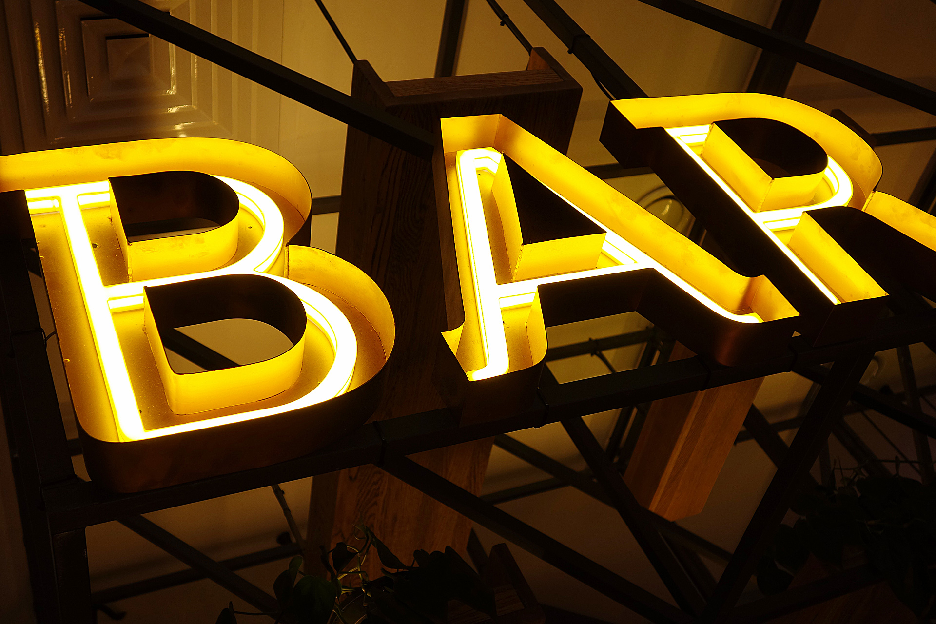 Asgard Branding, Restaurant design, Navigation, Advertising, Bar