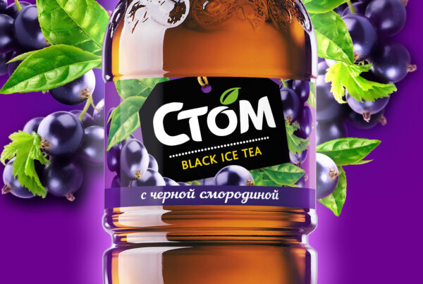 Холодный чай «Стом»