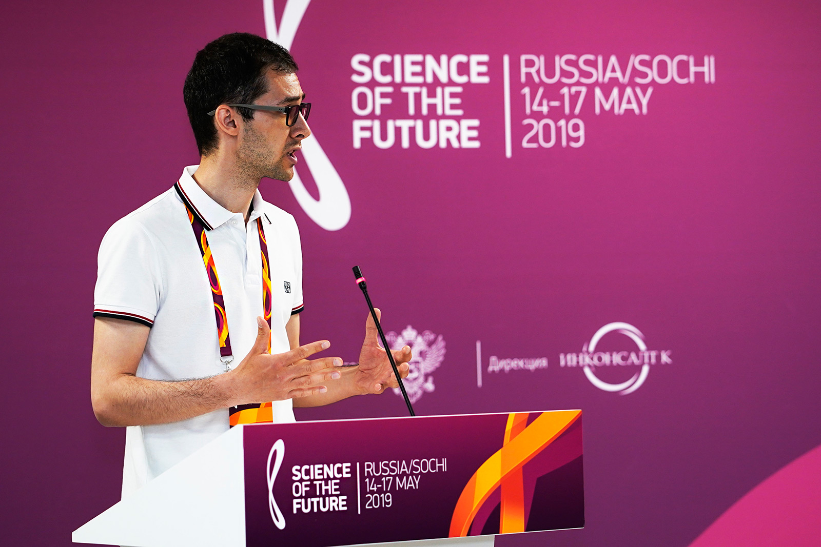 Asgard Branding, corporate identity, scene branding, conferenсe, Science of the Future, logo, design, stage design