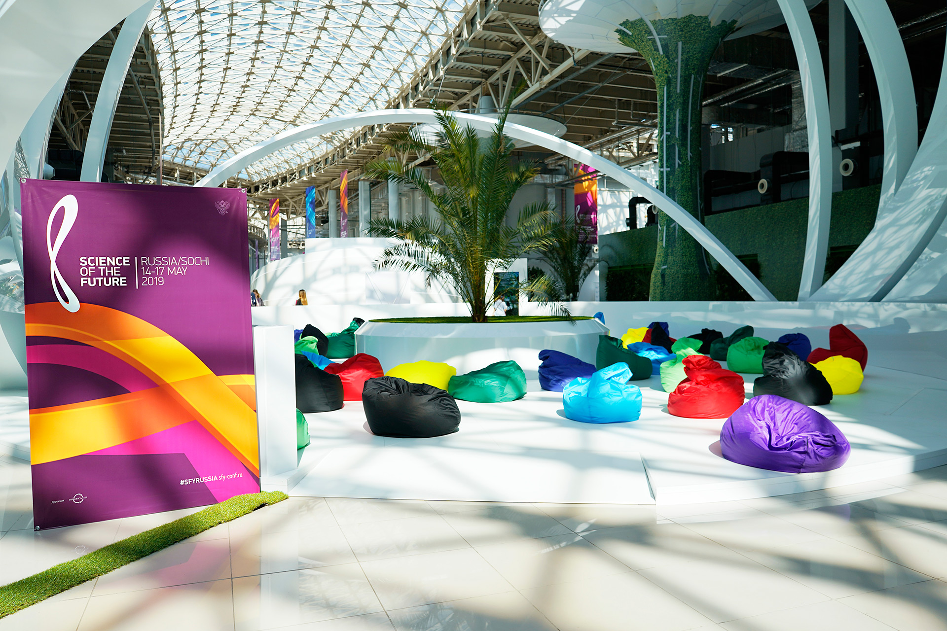 Asgard Branding, corporate identity, conferenсe, Science of the Future, logo, design, stage design, design of information stands