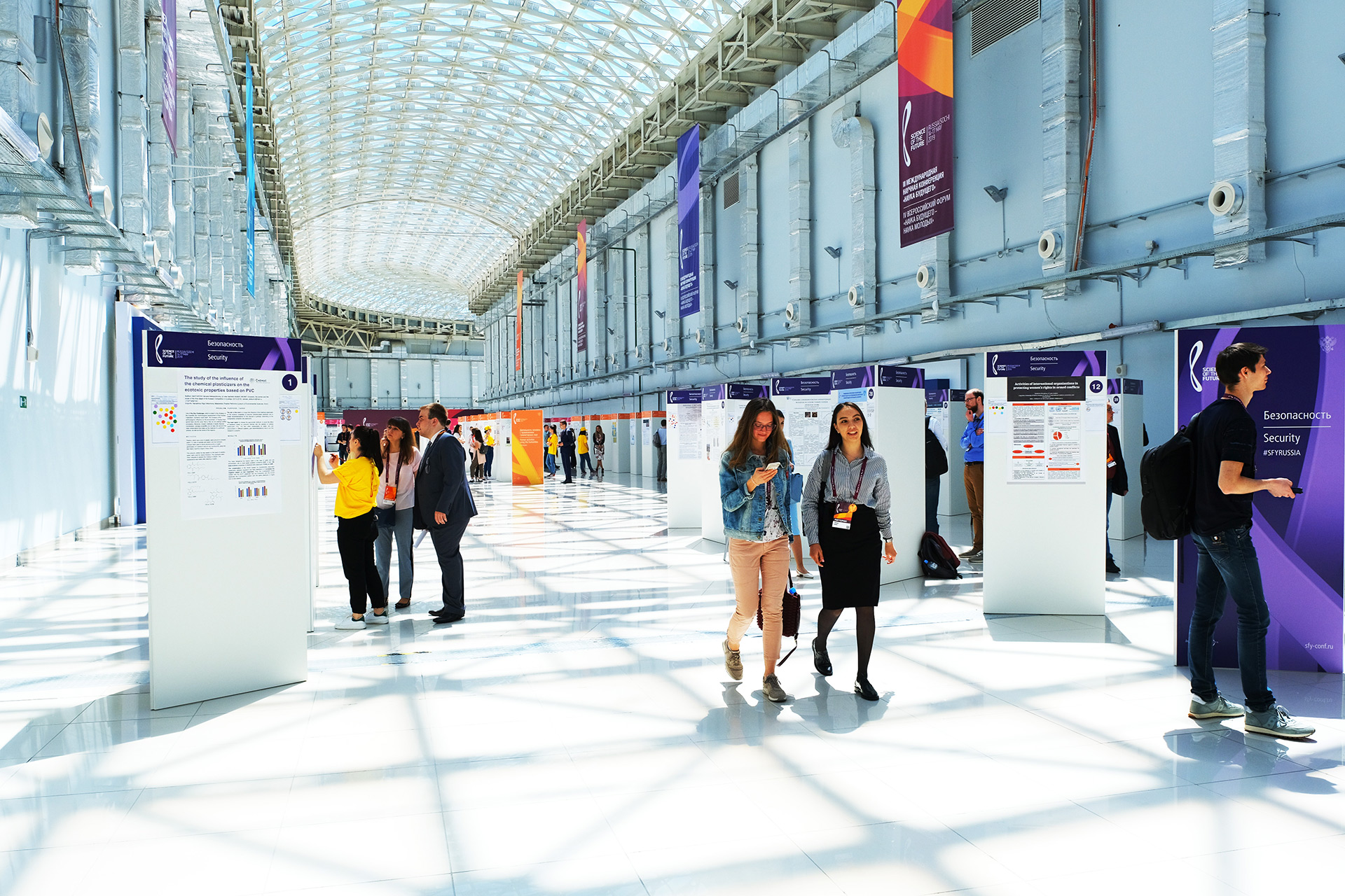 Asgard Branding, corporate identity, information stands, conferenсe, Science of the Future, logo, design