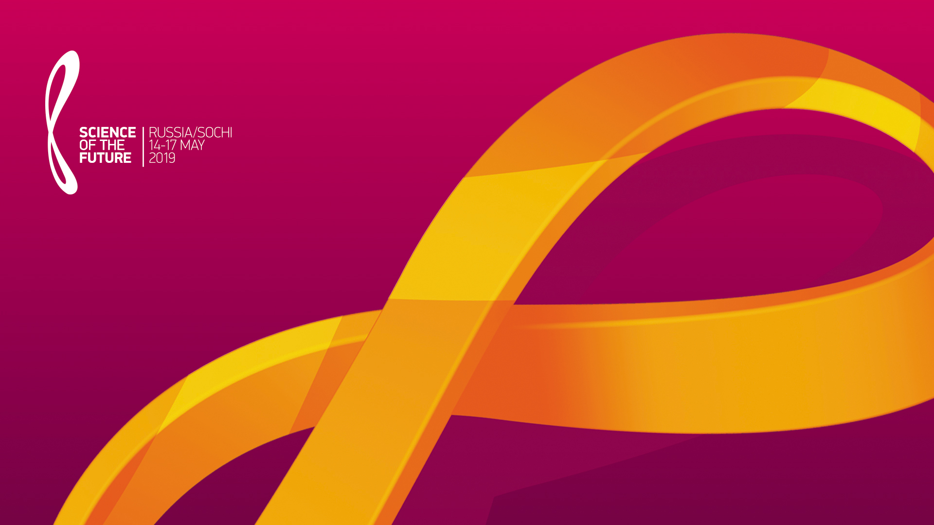 Asgard Branding, corporate identity, key visual design, conferenсe, Science of the Future, logo, design, stage design