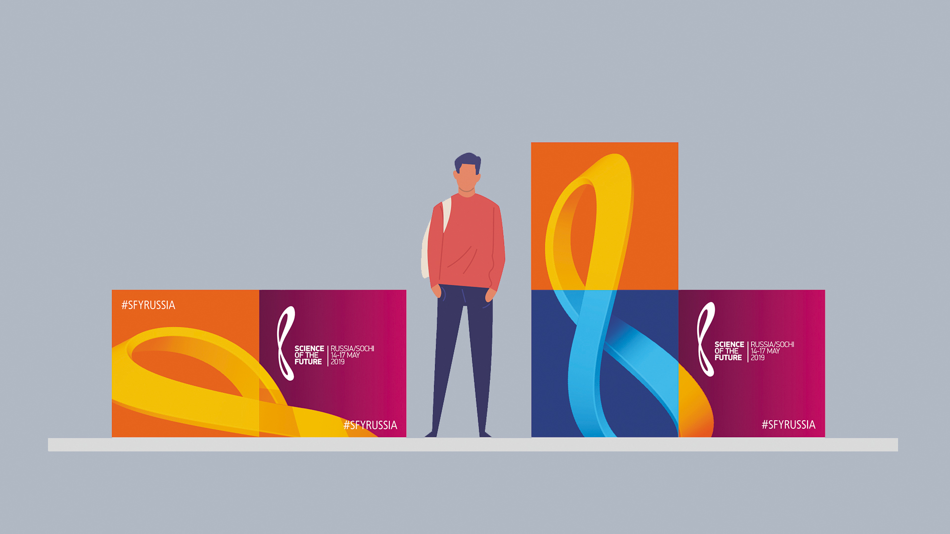Asgard Branding, corporate identity, conferenсe, Science of the Future, logo, design