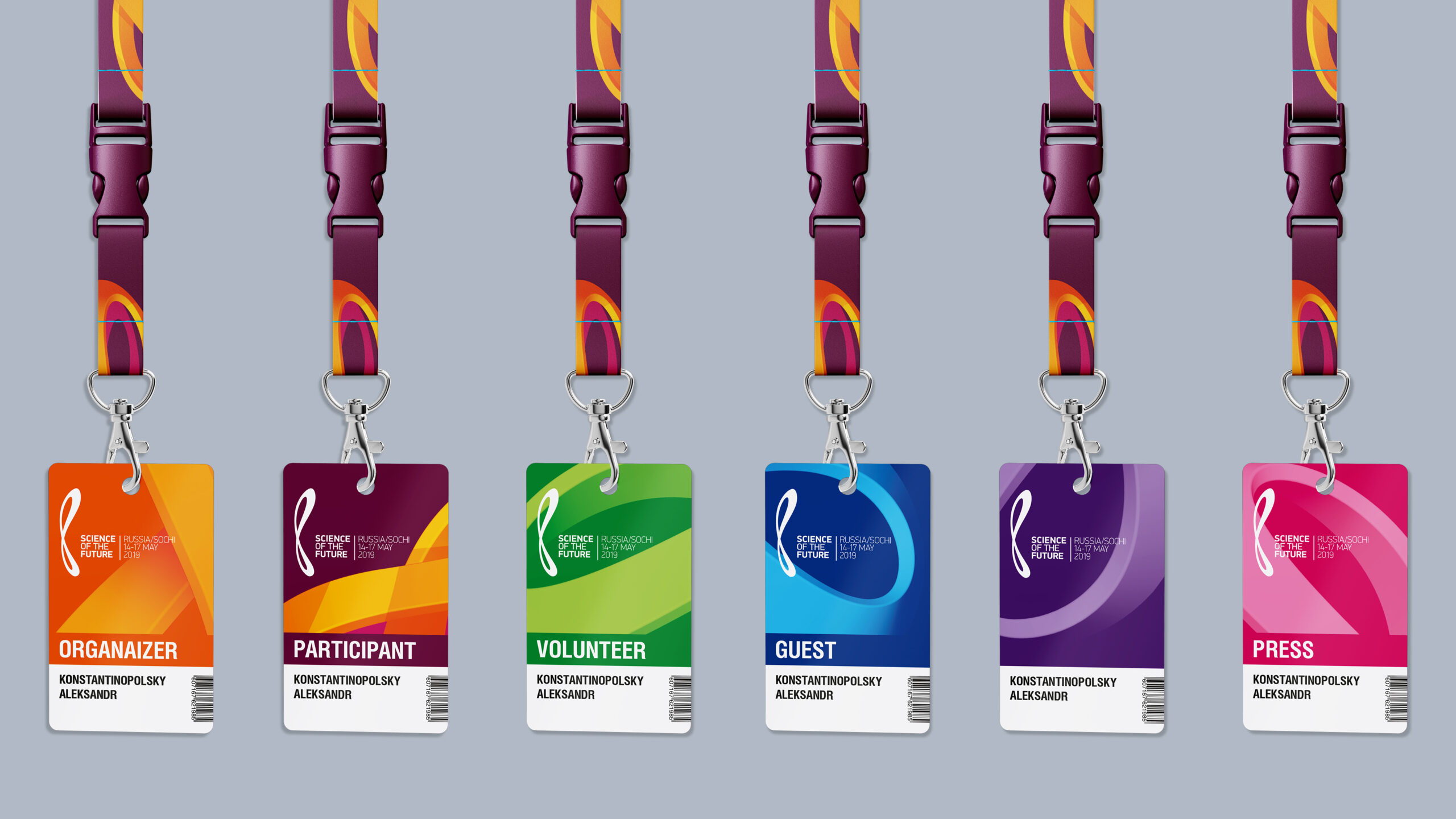 Asgard Branding, corporate identity, badge design, conferenсe, Science of the Future, logo, design