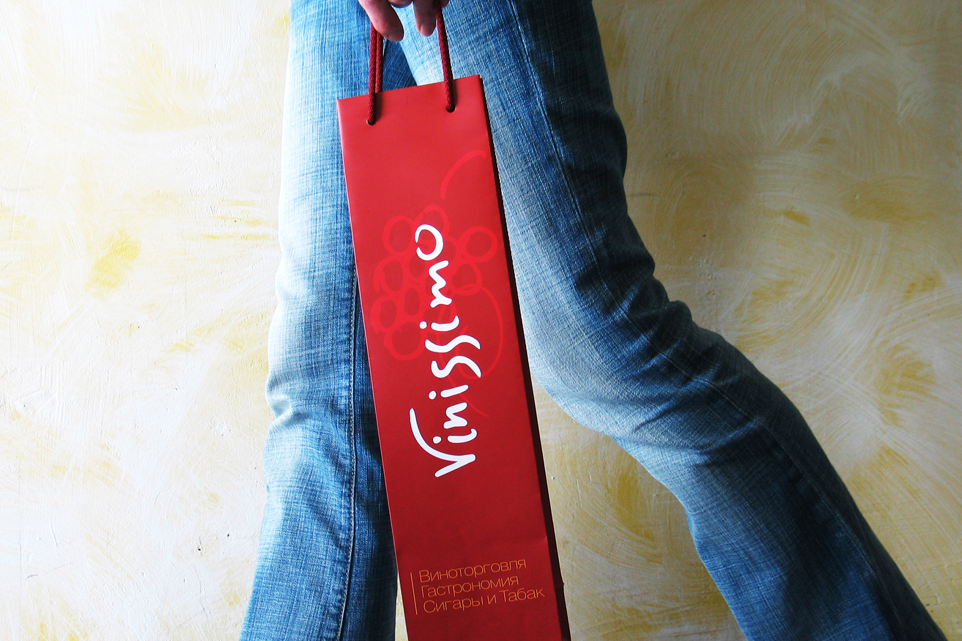 Asgard Branding, corporate identity, branding, wine, logo, design, package design