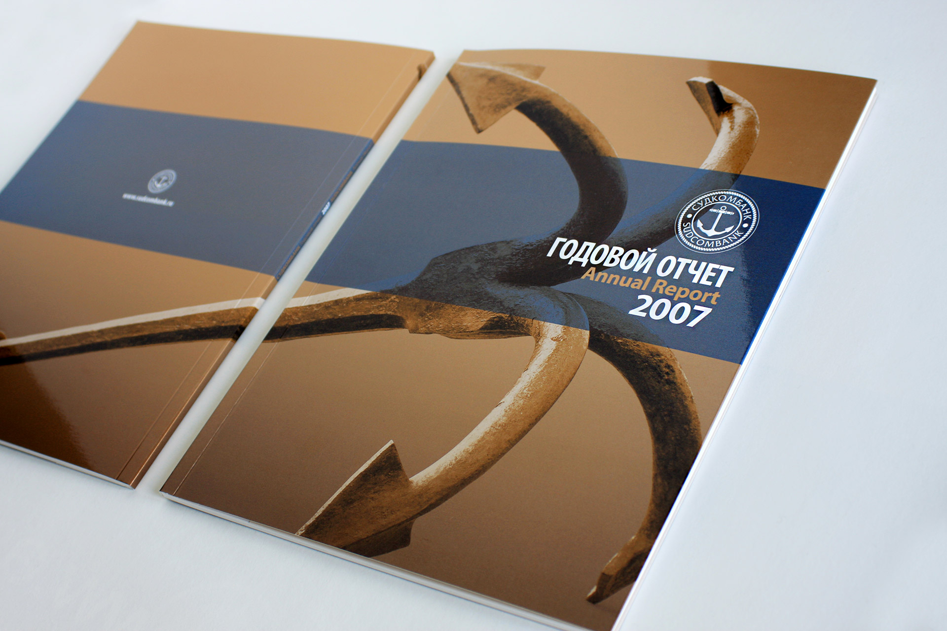 Sudkombank, Asgard branding, annual report, printing, annual report design, illustrations, marine, numismatics