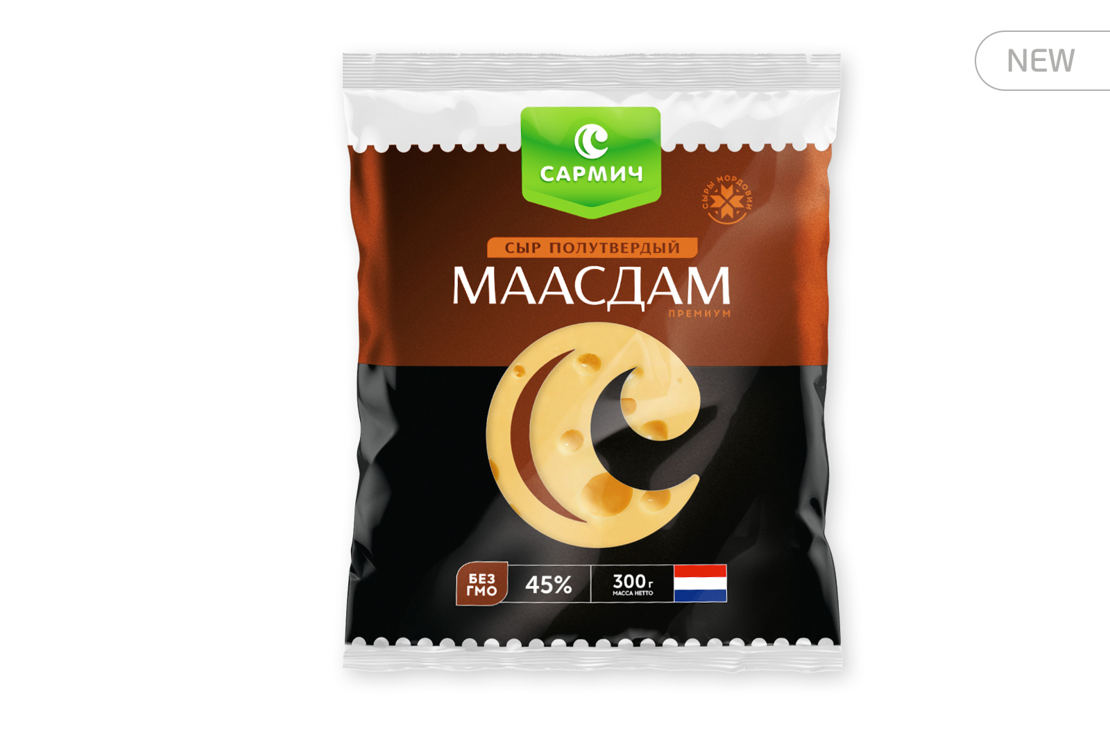 Брендинг, упаковка, дизайн упаковки, фасованный сыр, flow-pack, Сармич, Асгард, Maasdam, голландский сыр