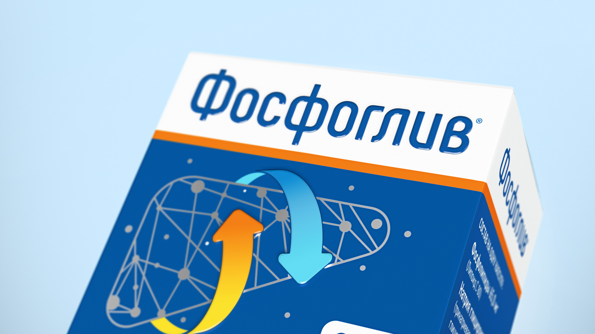 Фосфоглив, Асгард, дизайн упаковки, package design