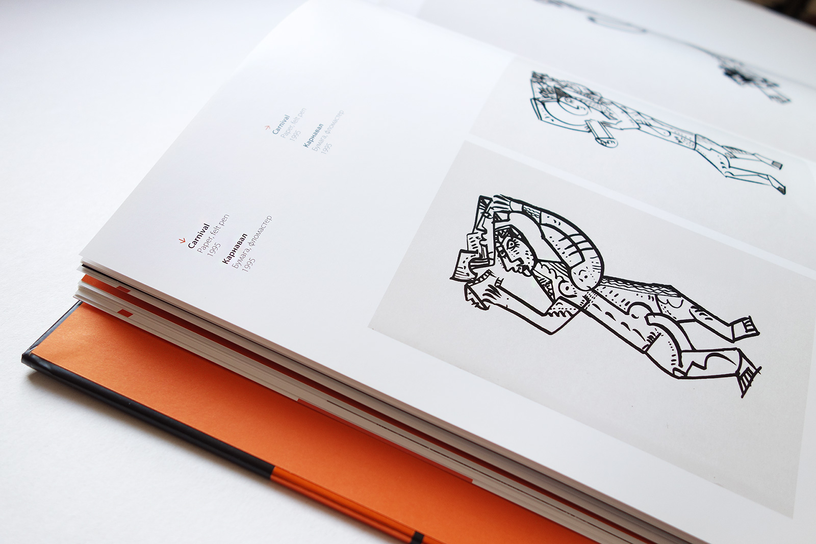 Asgard Branding, anniversary album, design, print, printed publications, book design, Mikhail Reva