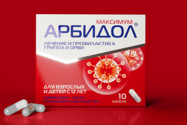 Арбидол