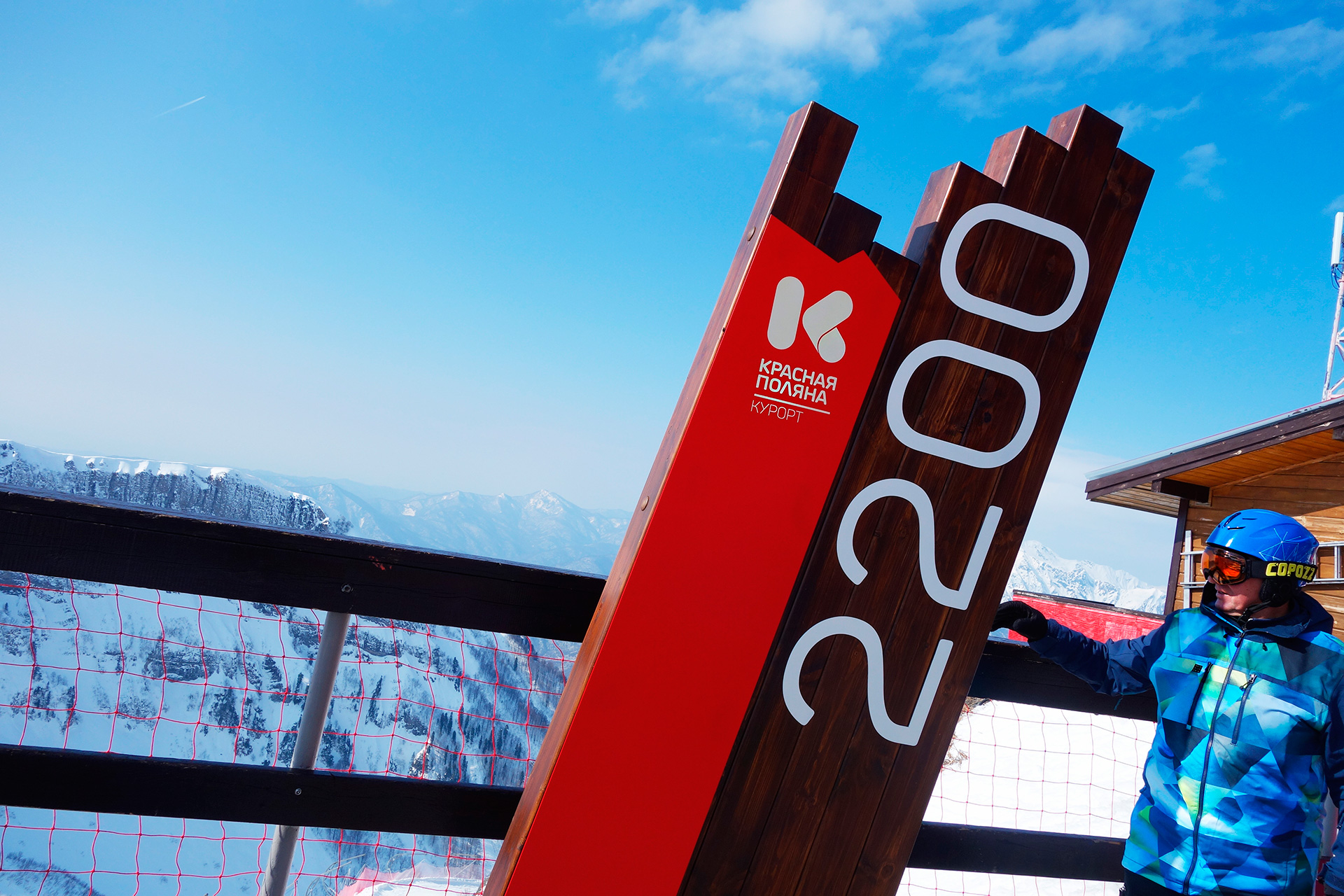 Asgard Branding, Красная Поляна курорт, горы, стела высот, система навигации на курорте, 2200, дизайн арт-объектов