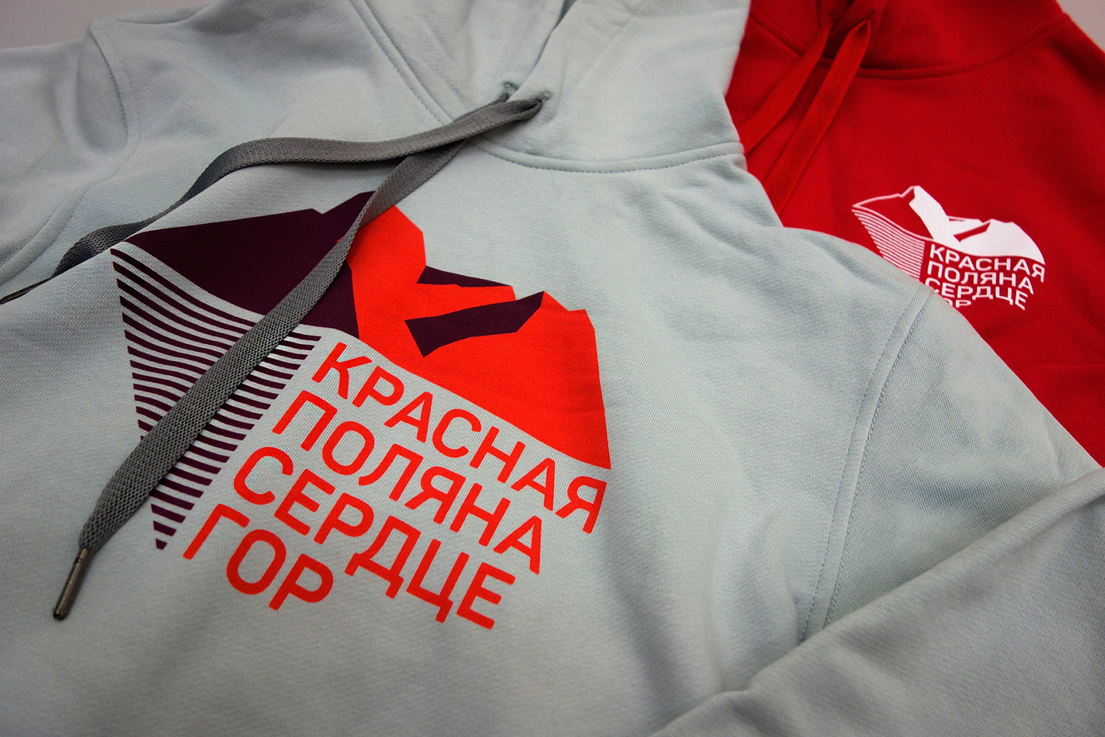 Асгард Брендинг, Красная Поляна, Курорт Красная Поляна, ребрендинг, фирменный стиль, айдентика, лого, курорт, дизайн, графический дизайн, мерч, атрибутика, Asgard Branding, Krasnaya Polyana resort, merch, souvenirs, худи