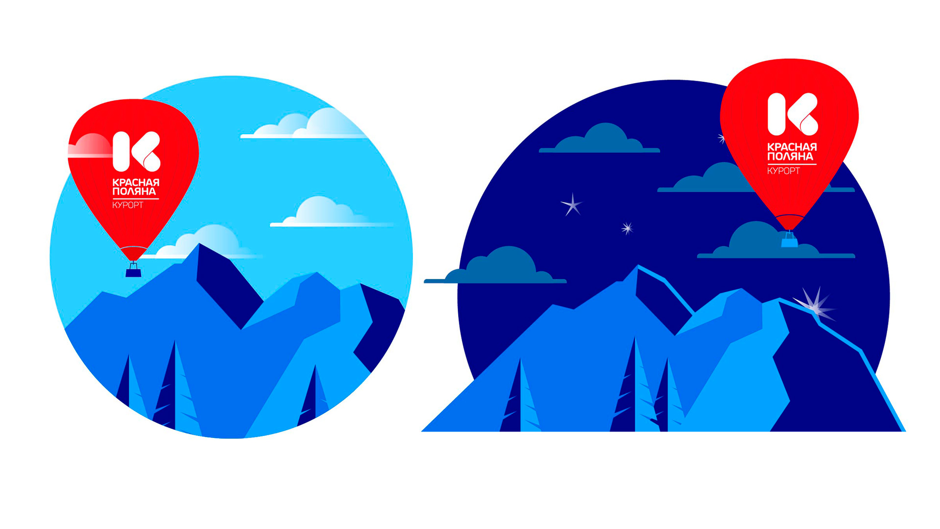 Asgard Branding, corporate identity, Krasnaya Polyana resort, Krasnaya Polyana, design, advertising, souvenirs, merch, illustration