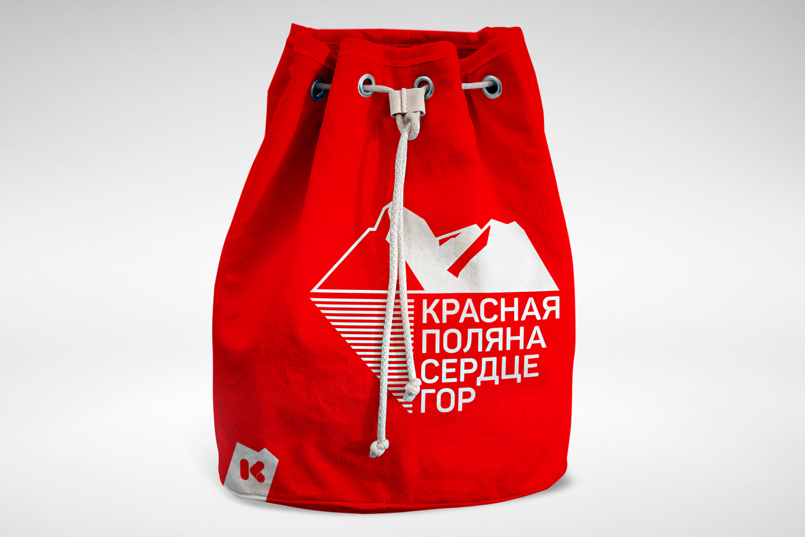 Асгард Брендинг, Красная Поляна, сумка, Курорт Красная Поляна, ребрендинг, фирменный стиль, айдентика, лого, курорт, дизайн, графический дизайн, реклама, дизайн упаковки, сувениры, фирменный стиль, дизайн корпоративных сувениров, мерч,