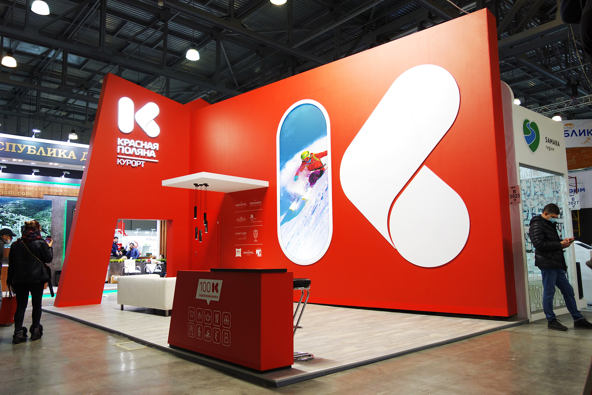 ASGARD Branding, Stand Design, Krasnaya Polyana, АСГАРД Брендинг, дизайн стенда, Красная Поляна, выставка, MITT-2021, красный, дизайн выставки