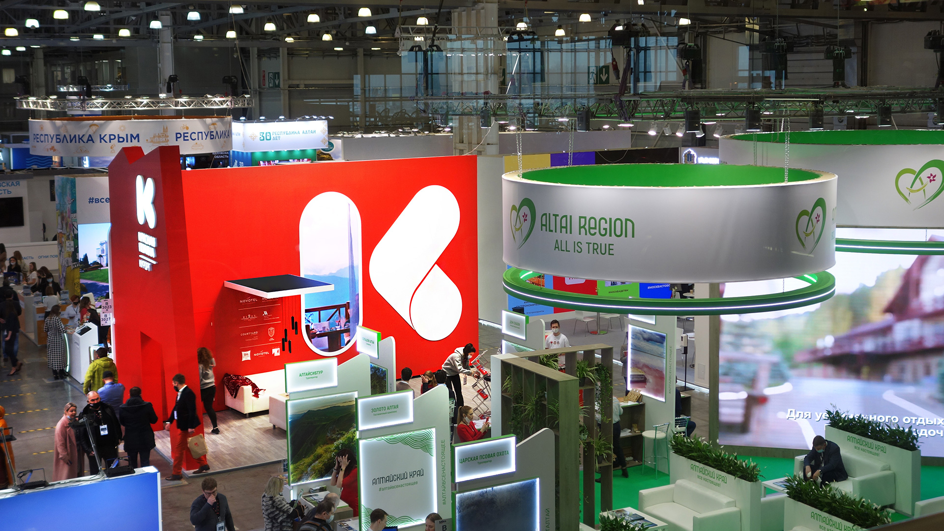 ASGARD Branding, Stand Design, Krasnaya Polyana, exhibition, MITT-2021, red, exhibition design