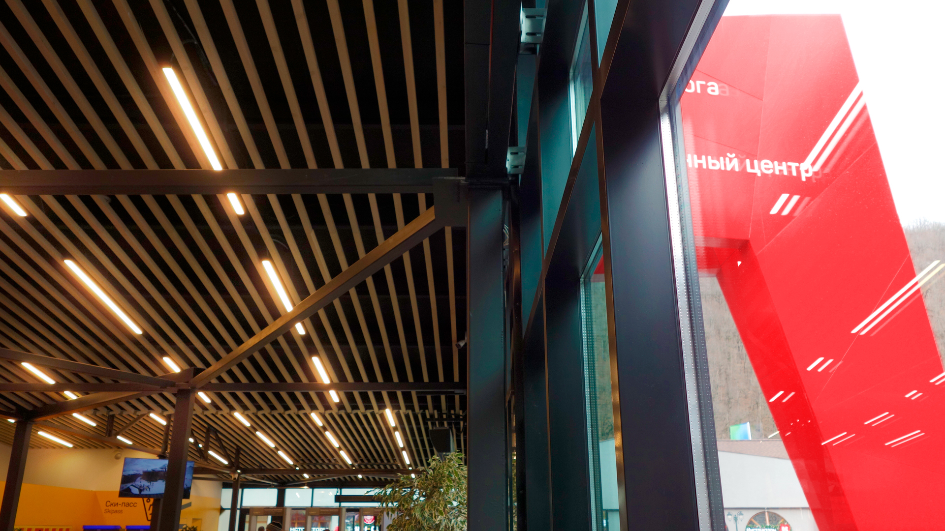 infocentre