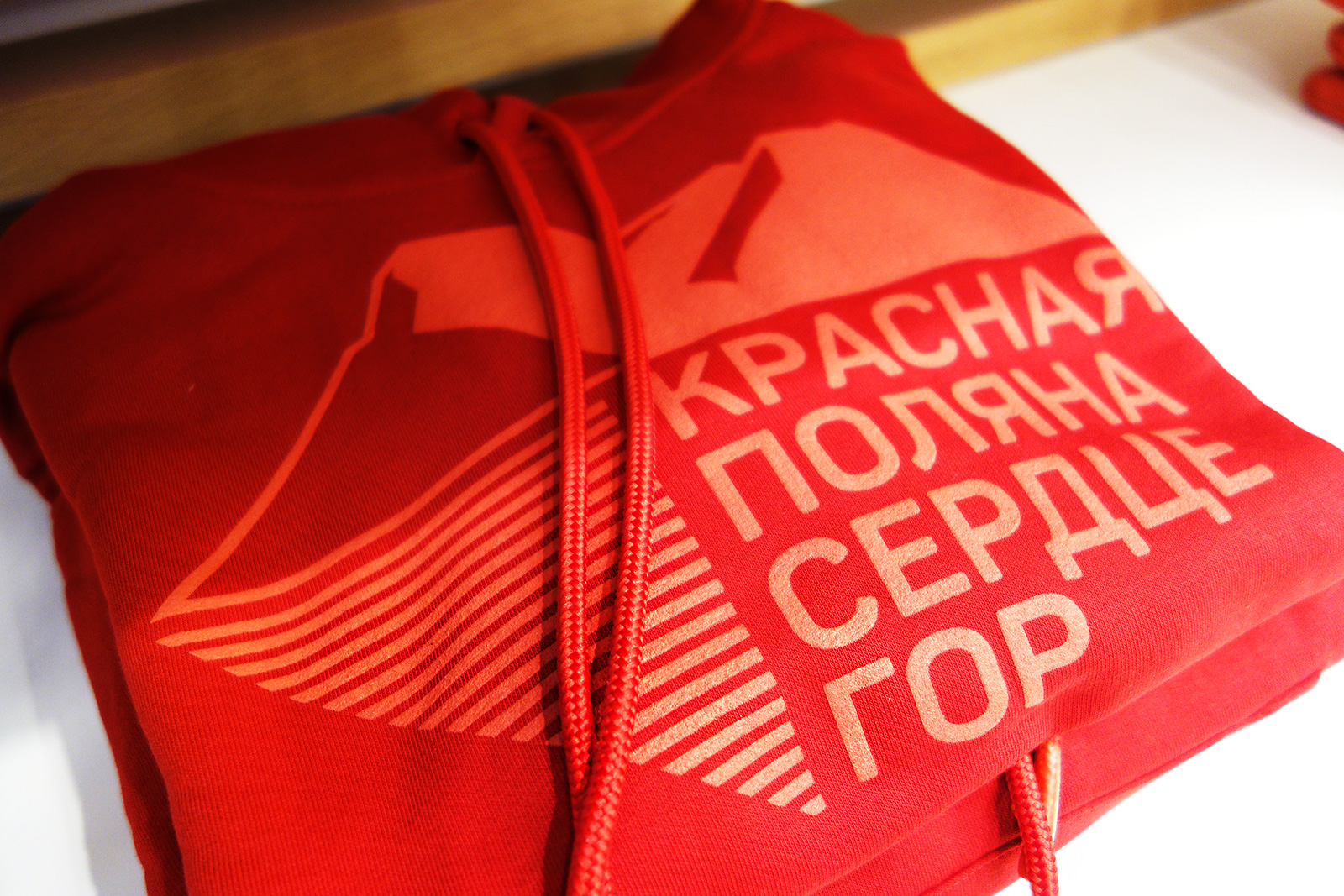 Сердце гор, Красная Поляна, мерч, фирменный магазин, Асгард брендинг