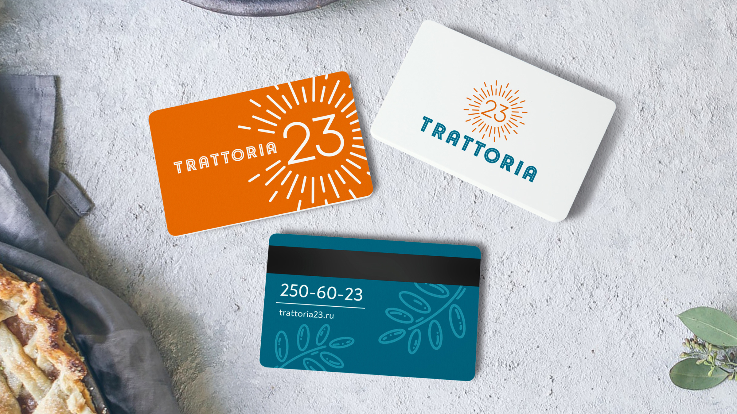 Trattoria 23, брендинг, HoReCa, лого, дисконтные карты, брендинг ресторана, Asgard Branding