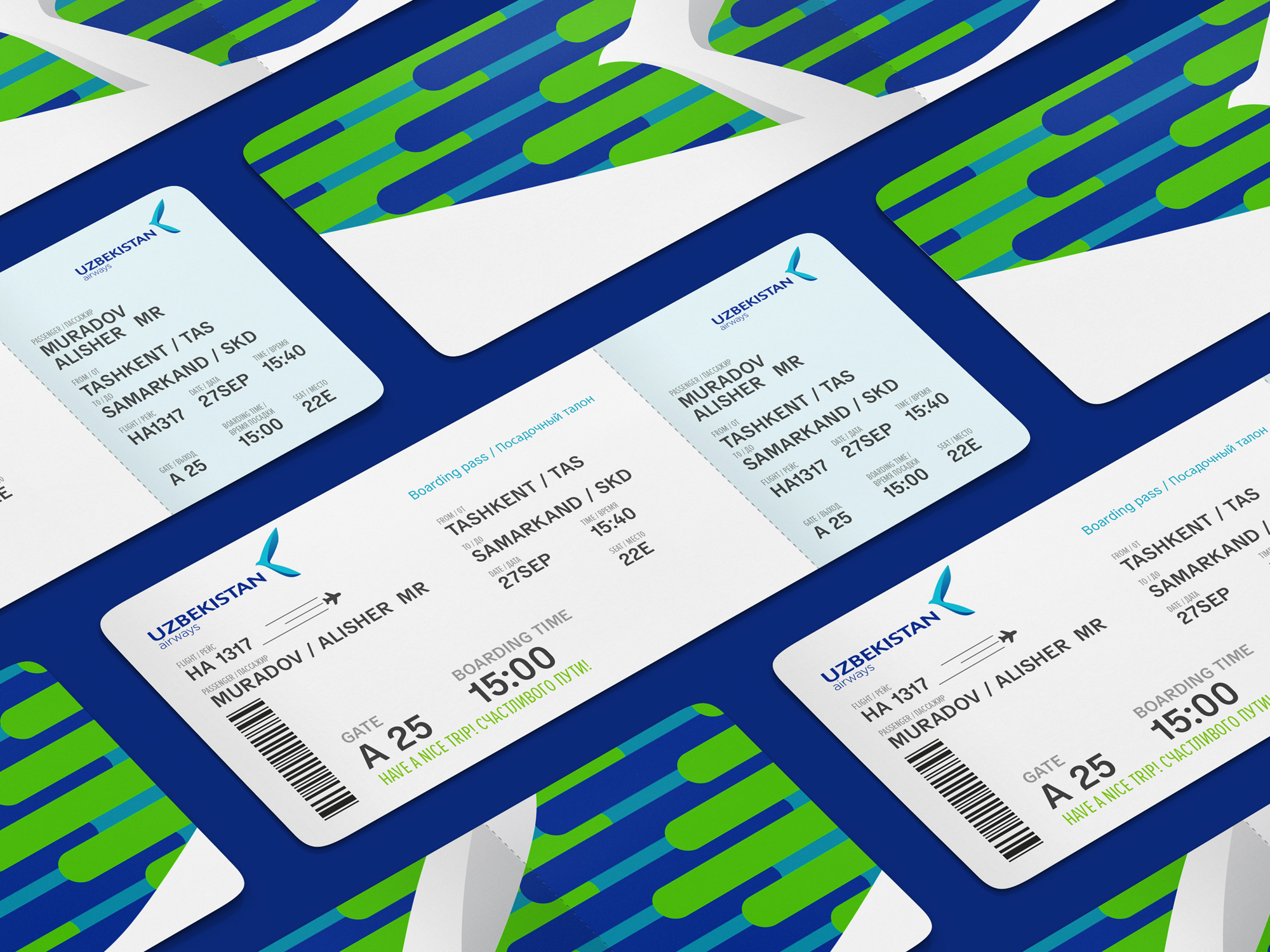 Uzbekistan airways, rebranding, branding, corporate identity, airline ticket design, jet ikat, pattern design, дизайн авиабилетов